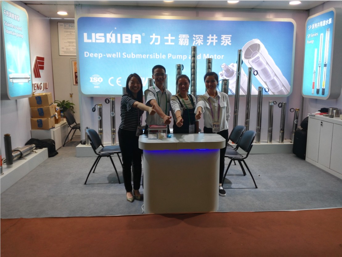 120th Canton Fair-LISHIBA Booth(圖1)