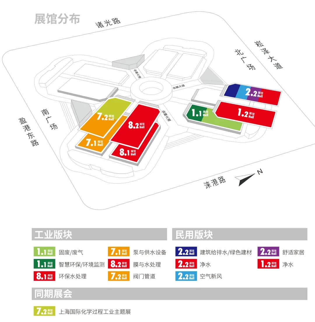 上海國際泵閥展泵類產品和首發(fā)新品提前看(圖1)