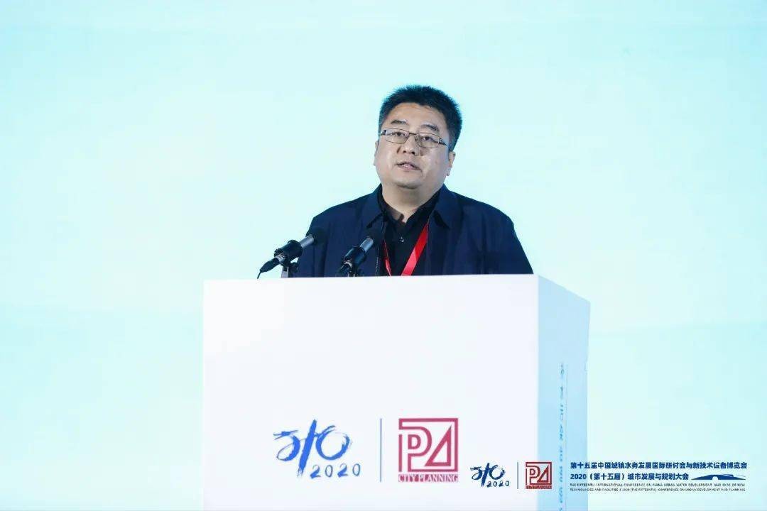 大會(huì)大精彩，第十五屆中國城鎮(zhèn)水務(wù)大會(huì)和2020城市發(fā)展與規(guī)劃大會(huì)于杭州完美閉幕！ (圖7)