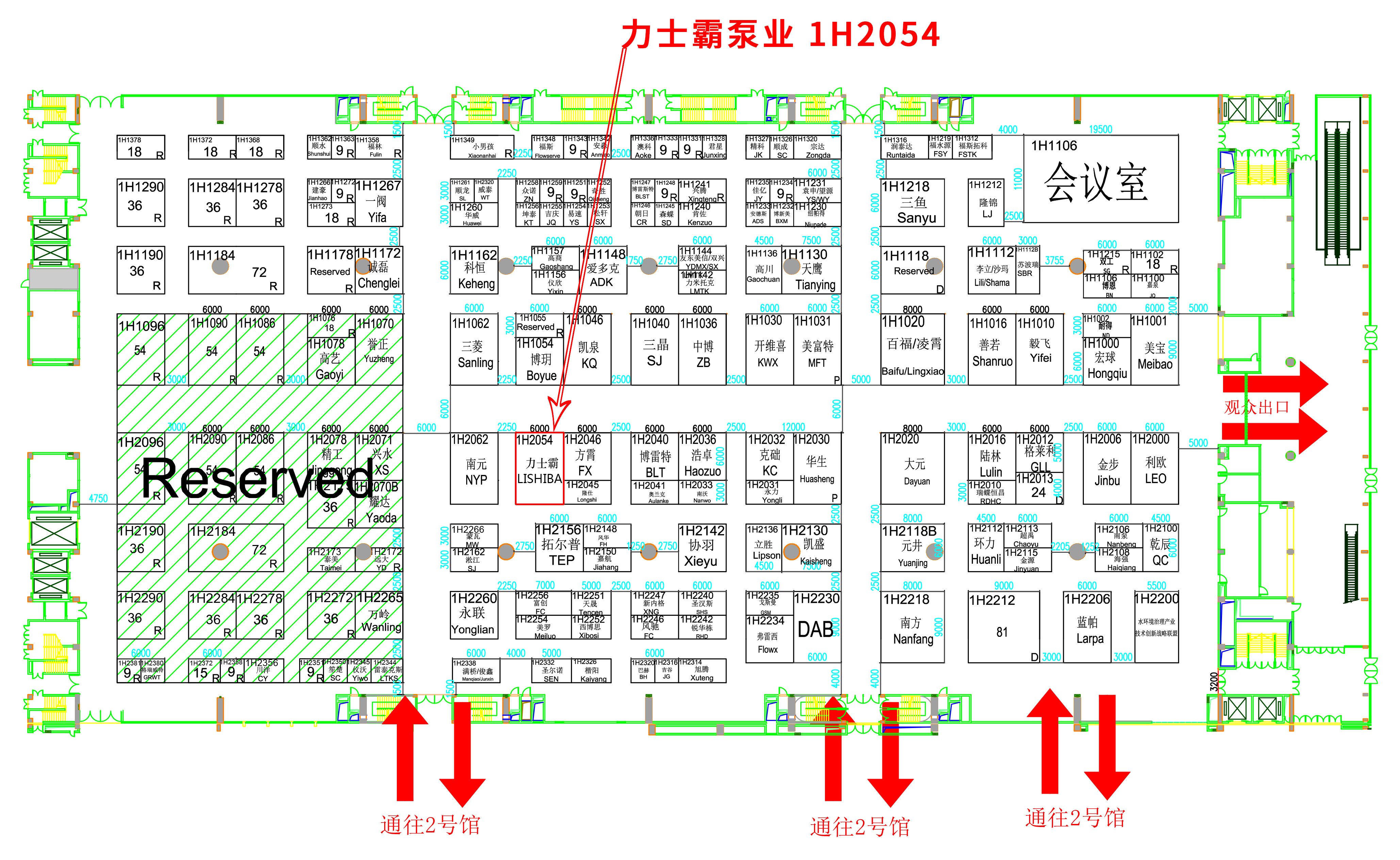 展會(huì)預(yù)告｜力士霸泵業(yè)誠邀蒞臨2021廣東國際泵管閥展覽會(huì)(圖2)